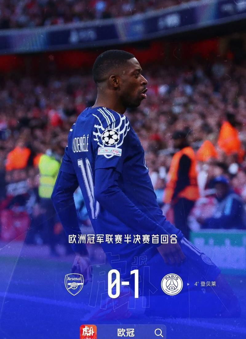 萨卡的肌肉在尖叫！阿森纳最大的敌人不是曼城，而是致命的贪婪